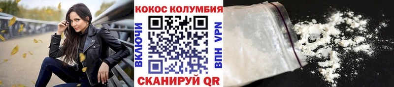 Купить наркотики сайты Чернушка СОЛЬ  Псилоцибиновые грибы  Гашиш  Канабис  МЕФ  АМФЕТАМИН 
