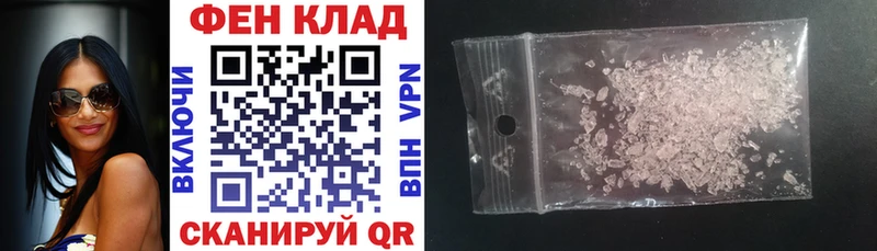 АМФ 98%  Чернушка 