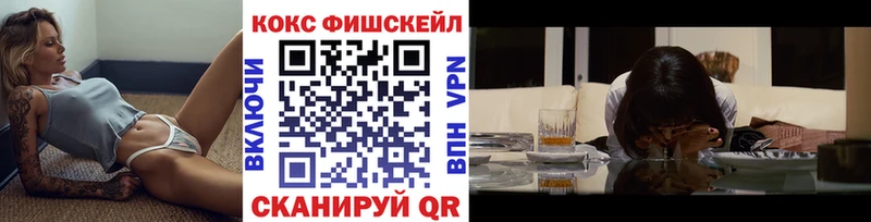 Cocaine 97%  Чернушка 
