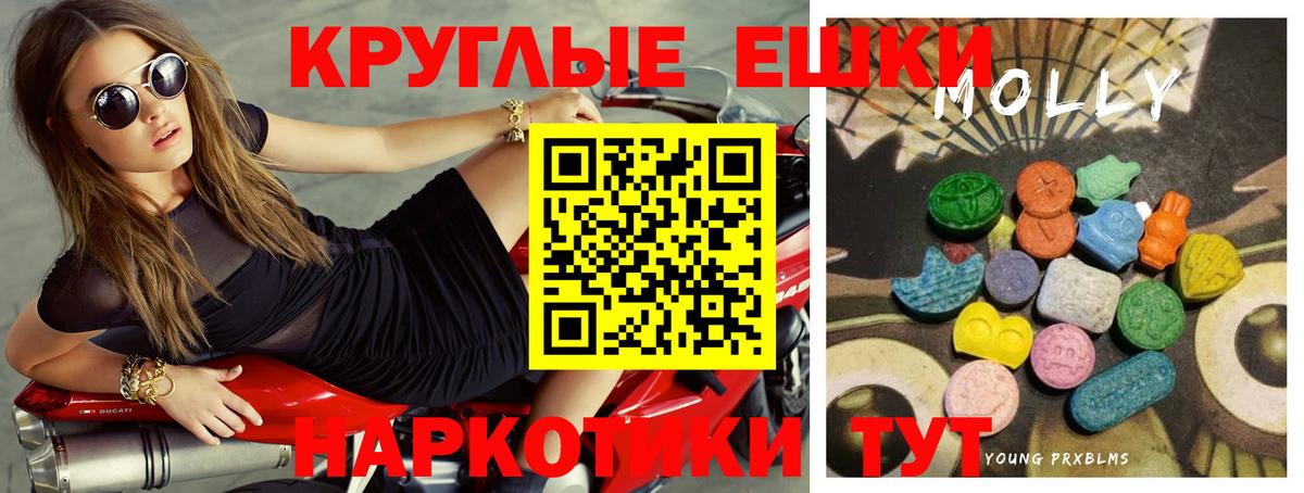 Экстази VHQ Чернушка
