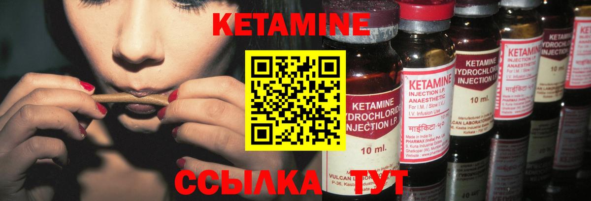 MDMA  Чернушка  Alpha-PVP СК кристаллы  Меф кристаллы  Вход с VPN  КОКАИН  Гашиш 