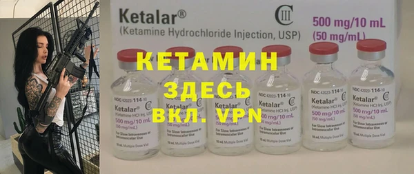 PSILOCYBIN Семикаракорск