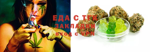 стаф Баксан