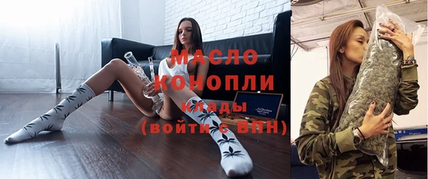 MESCALINE Аркадак