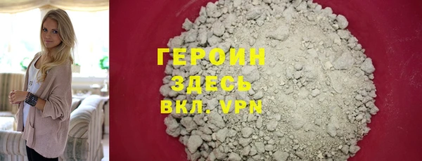 шишки Балабаново