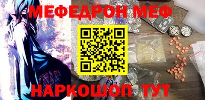 марки lsd Уссурийск