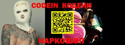 марки lsd Уссурийск