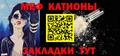 jwh Усть-Илимск