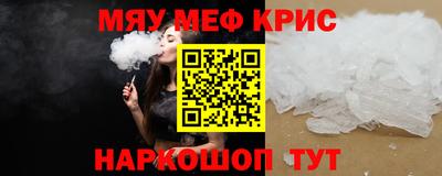 хмурый Усть-Джегута