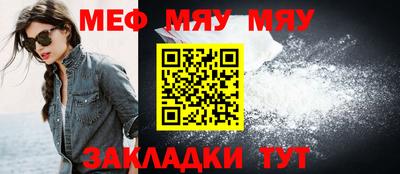 марки lsd Уссурийск
