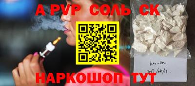 марки lsd Уссурийск