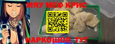 марки lsd Уссурийск