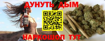 марки lsd Уссурийск
