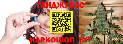 ешки Чебоксары