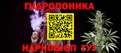 марки lsd Уссурийск