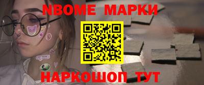 скорость Саяногорск