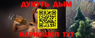 jwh Усть-Илимск