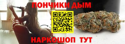 мефедрон мука Чебаркуль