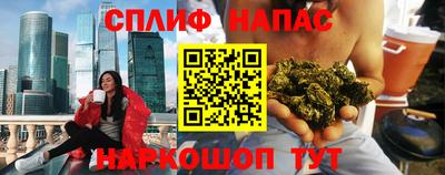 jwh Усть-Илимск