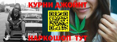 марки lsd Уссурийск