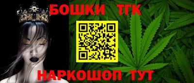 мефедрон мука Чебаркуль
