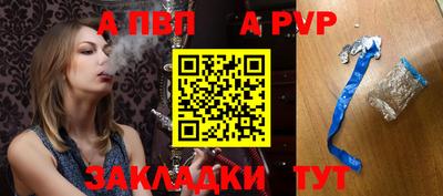 jwh Усть-Илимск