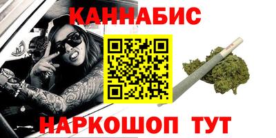 хмурый Усть-Джегута