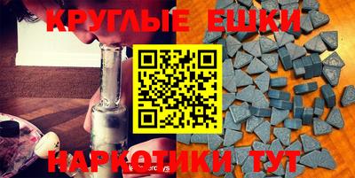 jwh Усть-Илимск