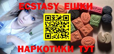 хмурый Усть-Джегута