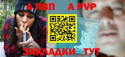 jwh Усть-Илимск
