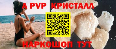 jwh Усть-Илимск