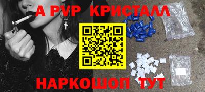 ешки Чебоксары