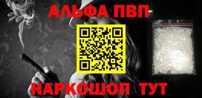 jwh Усть-Илимск