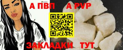 jwh Усть-Илимск