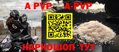 хмурый Усть-Джегута