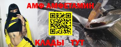 хмурый Усть-Джегута