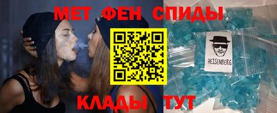 jwh Усть-Илимск
