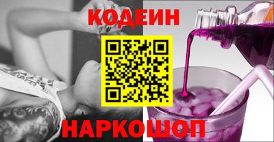 хмурый Усть-Джегута