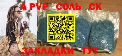 хмурый Усть-Джегута