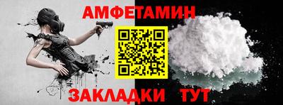 jwh Усть-Илимск