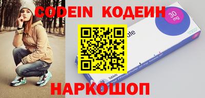 мефедрон мука Чебаркуль