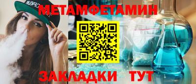 марки lsd Уссурийск