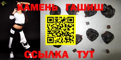 ешки Чебоксары