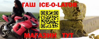 MESCALINE Чапаевск