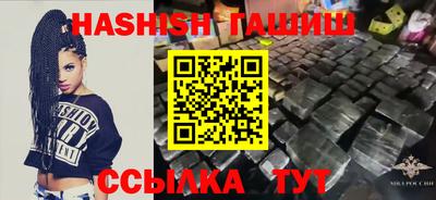 марки lsd Уссурийск