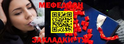 марки lsd Уссурийск