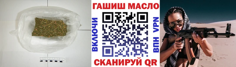 kraken ССЫЛКА  Чернушка  ТГК Wax 